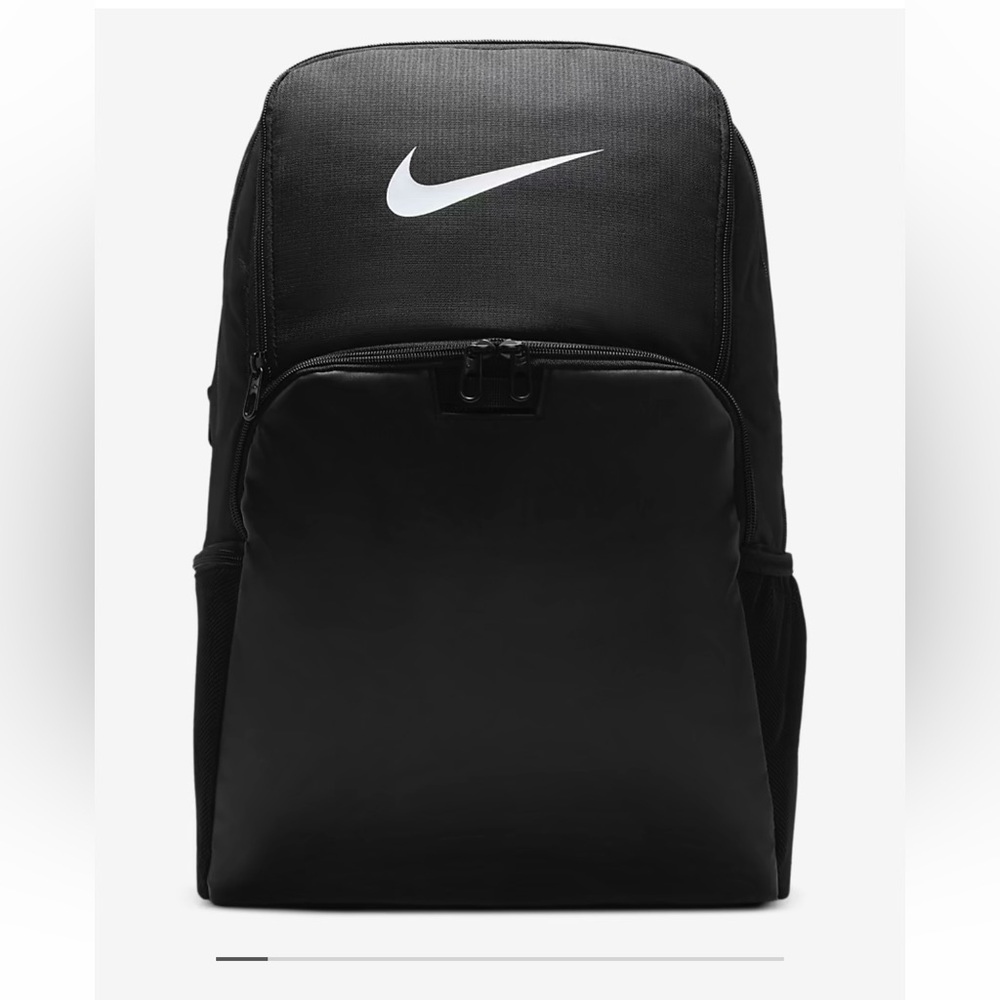 Nike Brasilia Backpack Extra Large